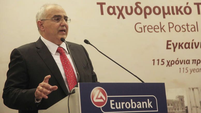 Νίκος Καραμούζης, ετών 63. Πρόεδρος Eurobank