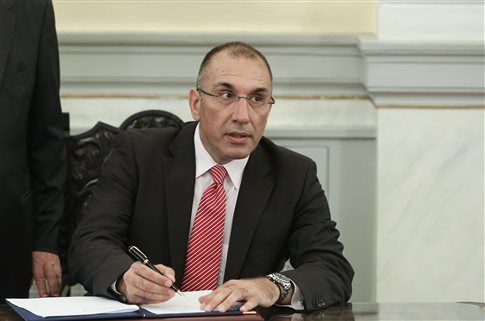 Σχετική εικόνα