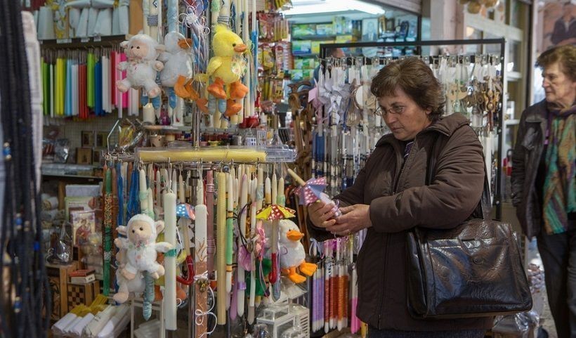 ÎÏÎ¿ÏÎ­Î»ÎµÏÎ¼Î± ÎµÎ¹ÎºÏÎ½Î±Ï Î³Î¹Î± ÎÎµÎ³Î¬Î»Î· ÎÎ²Î´Î¿Î¼Î¬Î´Î±, Î±Î³Î¿ÏÎ±