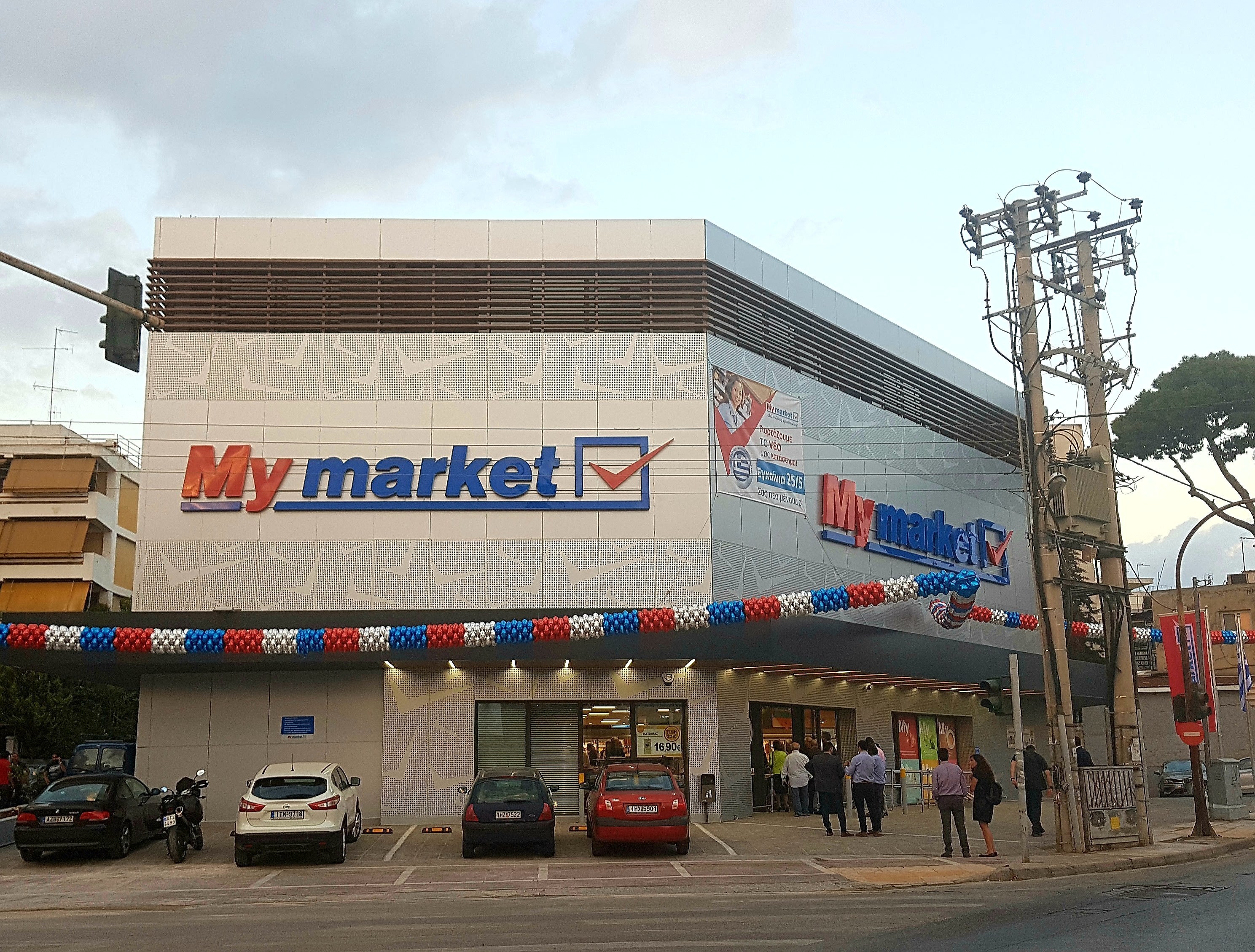 Νέο κατάστημα Μy market στην Αλσούπολη - mononews