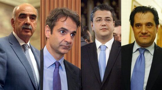 Προηγείται ο Μειμαράκης. Δεύτερος ο Κυριάκος