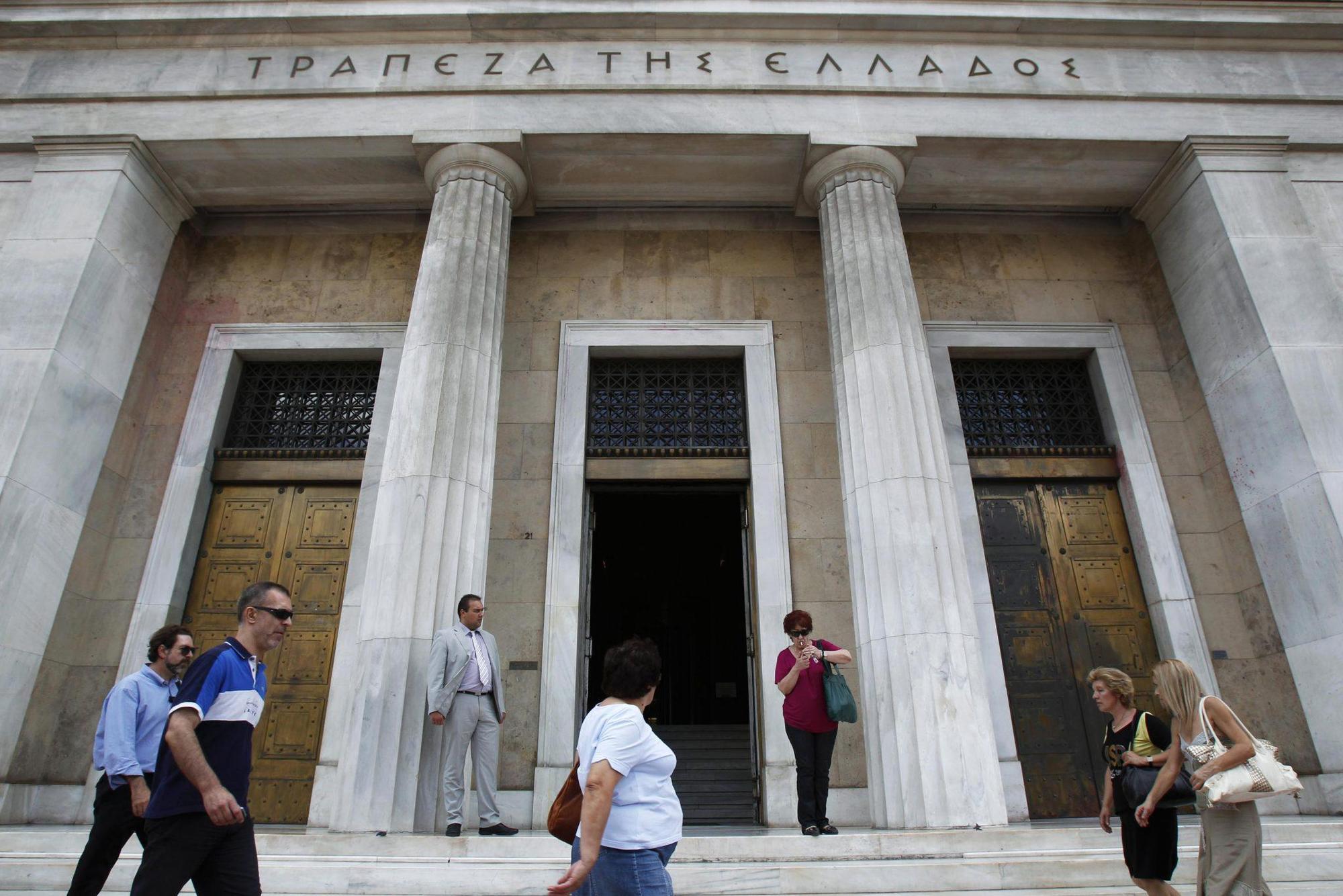 Τράπεζες: Άλλες 3 εταιρείες διαχείρισης πήραν άδεια από την ΤτΕ