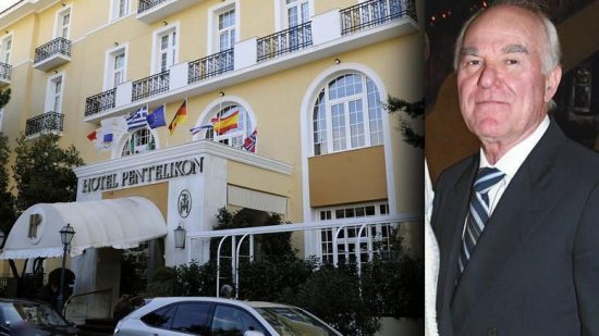 Πεντελικόν: Ο Βάρδης μεταναστεύει (ξανά) στην Αυστραλία… οικογενειακώς