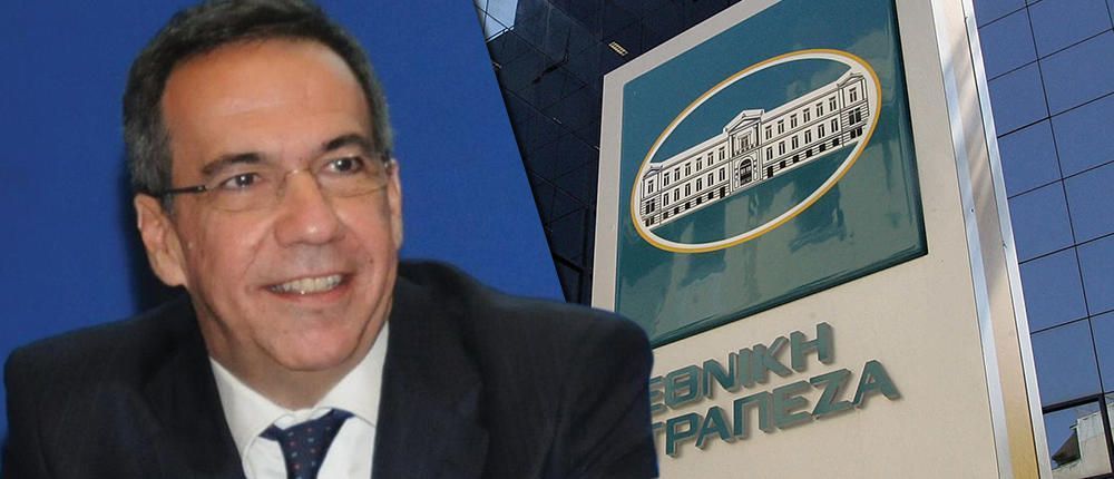 Λεωνίδας Φραγκιαδάκης. Ετών 51. Διευθύνων Σύμβουλος ΕΤΕ