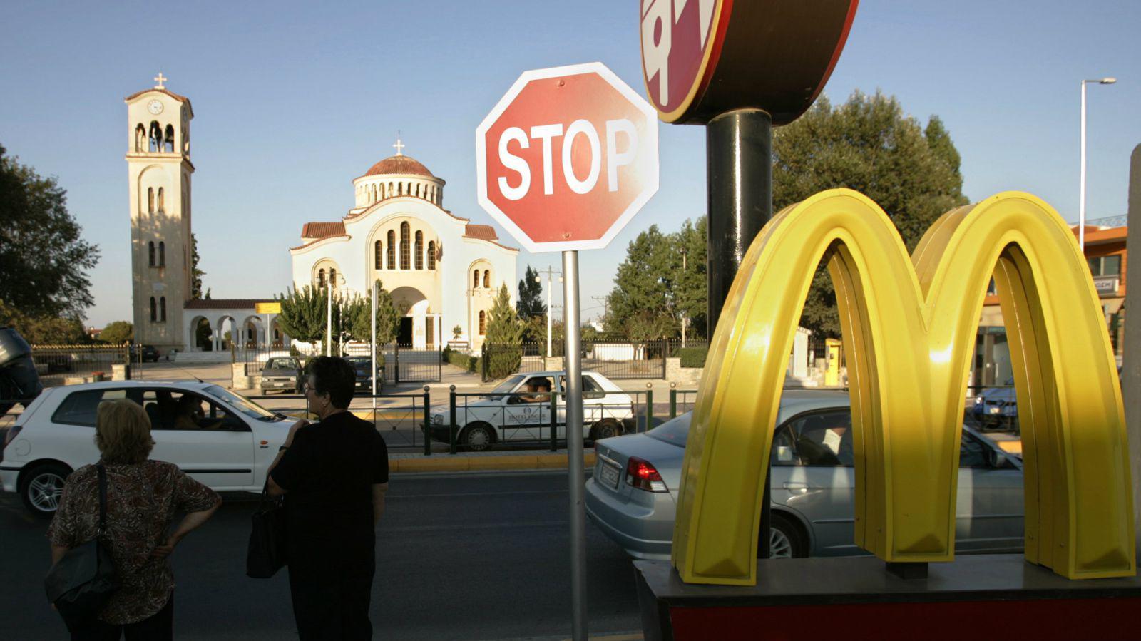 Πόσο… αφορολόγητο είναι το Bic Mac ;