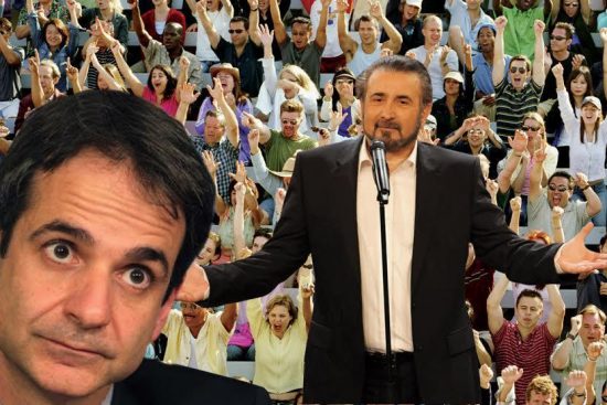 Σάλος στο διαδίκτυο από το άρθρο του Λαζόπουλου για τον Κυριάκο-Tι λένε τα σχόλια