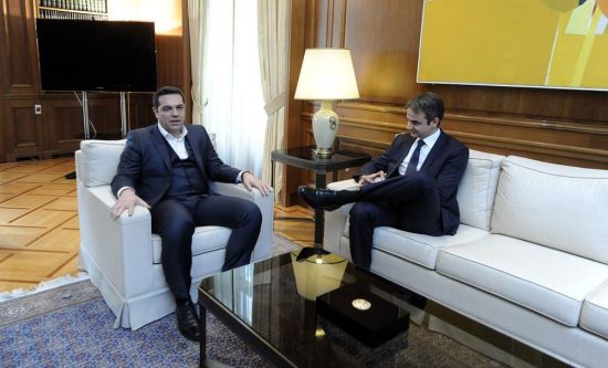 Συνάντηση Τσίπρα – Κυριάκου σε τεταμένο κλίμα