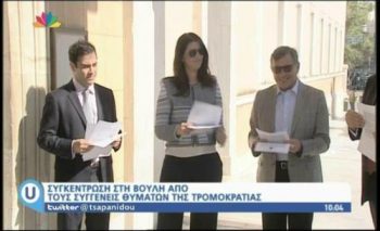 Ανακοίνωση – καταπέλτης από την ομάδα ΩΣ ΕΔΩ: Σταλινική η διοίκηση του Εθνικού Θεάτρου