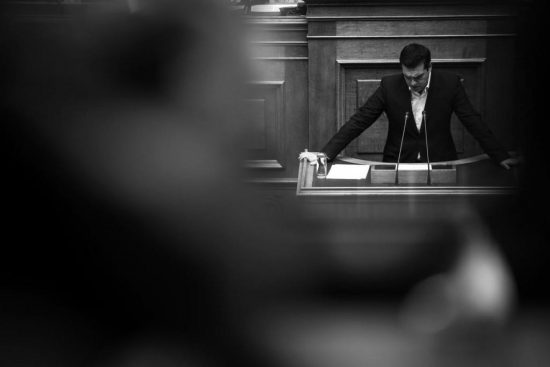 H μεγαλύτερη ιδιωτικοποίηση… Τσίπρα είναι γεγονός