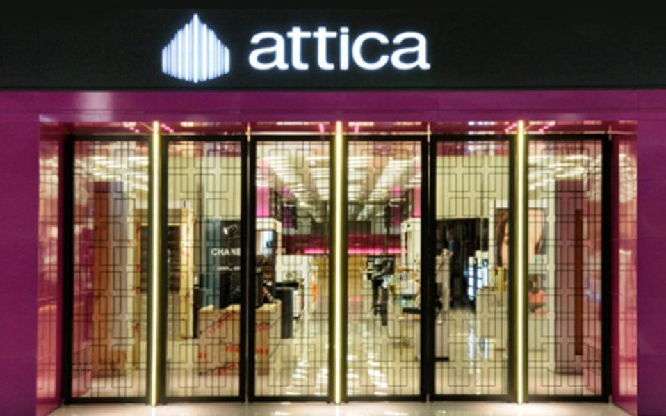 attica