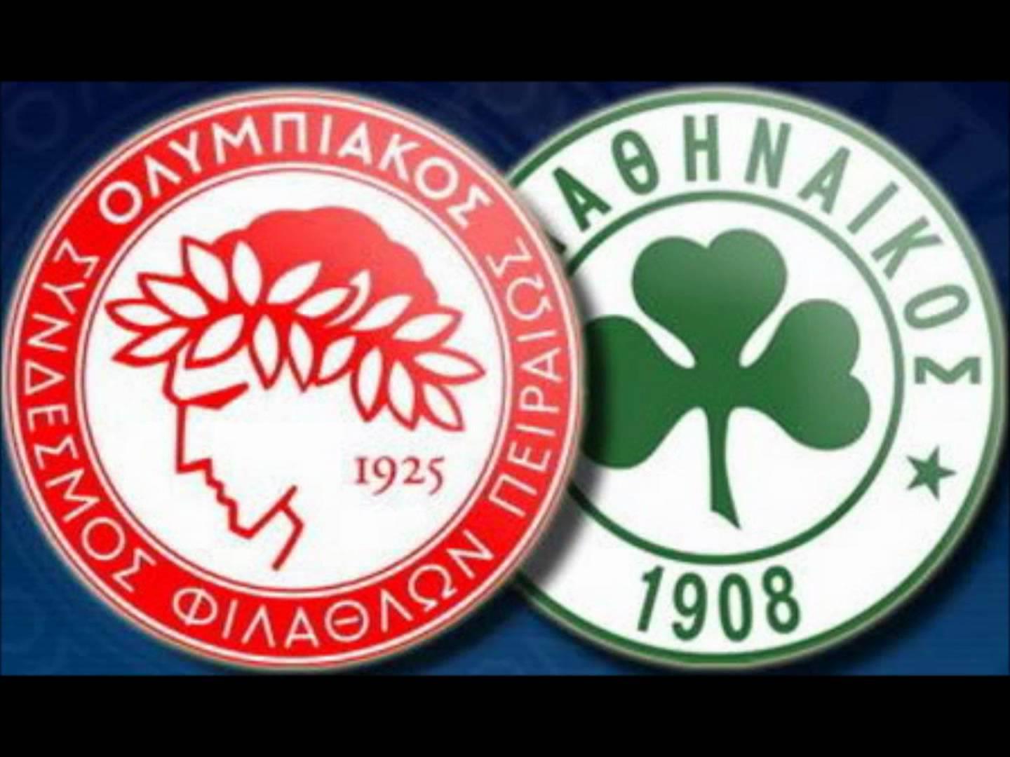Στα δικαστήρια Ολυμπιακός και Παναθηναϊκός!