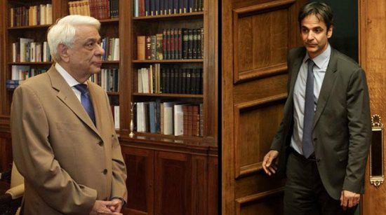 Το τηλεφώνημα Παυλόπουλου στον Κυριάκο