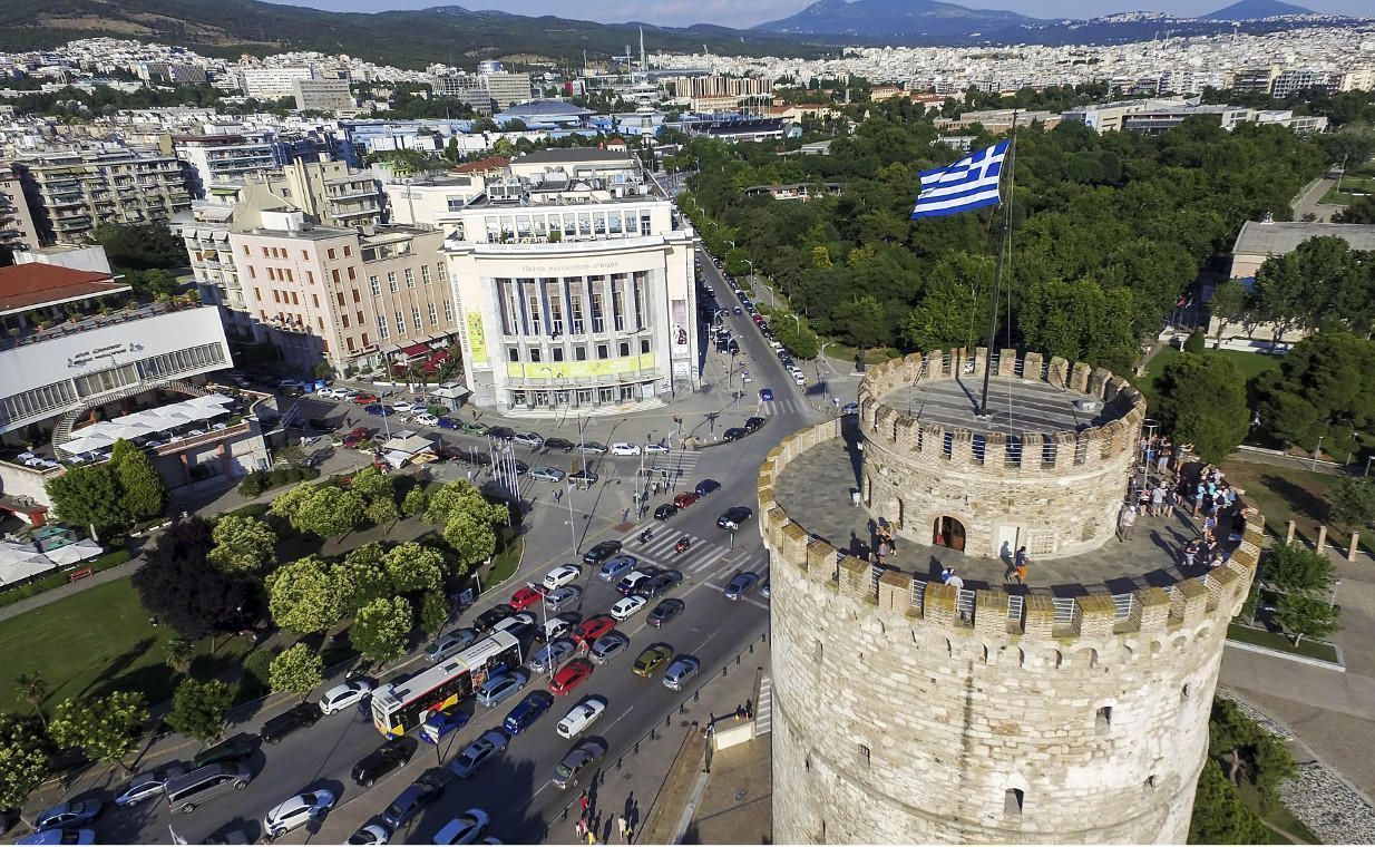 Θεσσαλονίκη