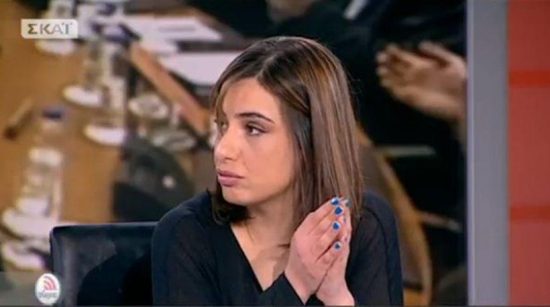 Η Σβίγκου, τα μπλε νύχια και η «γαλάζια» παράταξη