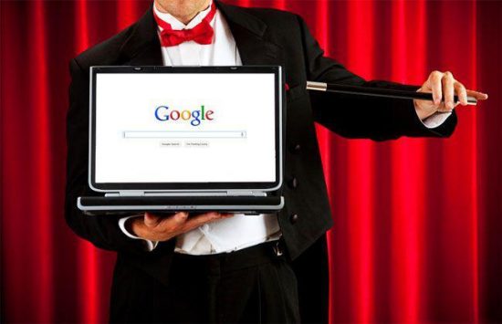 Τα μυστικά της Google!