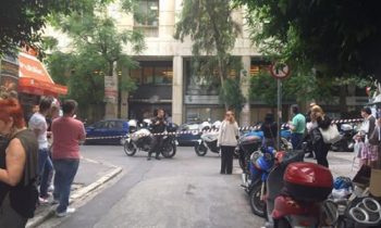 Τηλεφώνημα για βόμβα στο υπουργείο Οικονομικών – Eκκενώθηκε το κτήριο