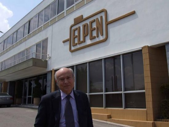 Σημαντική διάκριση επιχειρηματικής αριστείας για την ELPEN