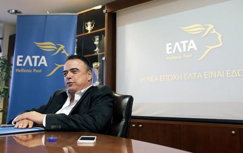 Ο πρόεδρος και διευθύνων σύμβουλος των ΕΛΤΑ Κωστής Μελαχροινός.