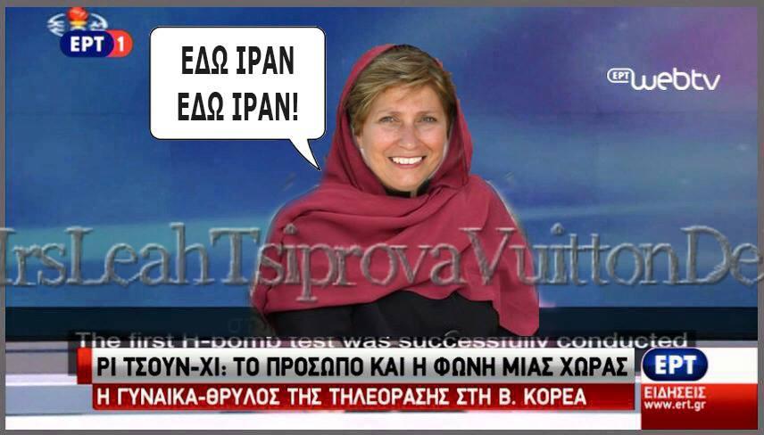 kallas 2