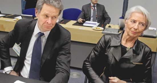 Τέλος το μνημόνιο του ΔΝΤ από την Ελλάδα!