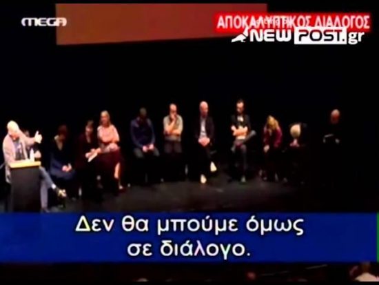 Βαλασόπουλος σε Βαρουφάκη: Eίστε ο πιο αποτυχημένος υπουργός Οικονομικών της Ελλάδας (Video)