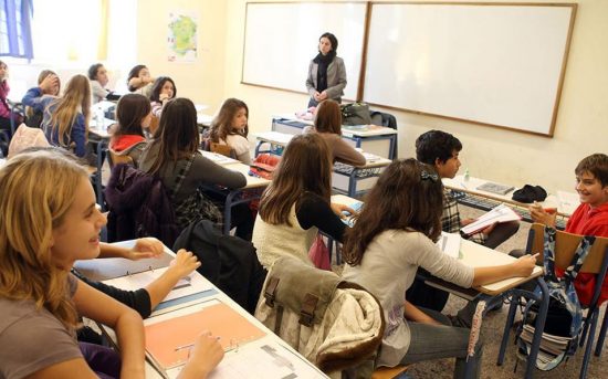 Σε διαθεσιμότητα η δασκάλα από το Δημοτικό στον Άλιμο – Καταγγελίες από 170 γονείς