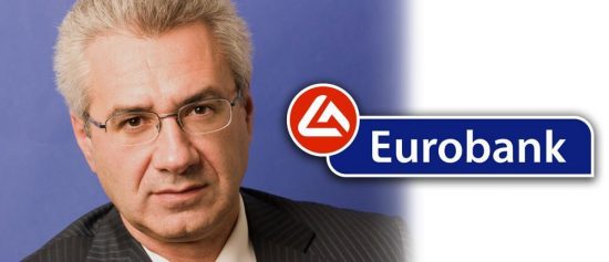 Αισιόδοξος Καλαντώνης (Eurobank): Το 2016 η άρση των capital controls