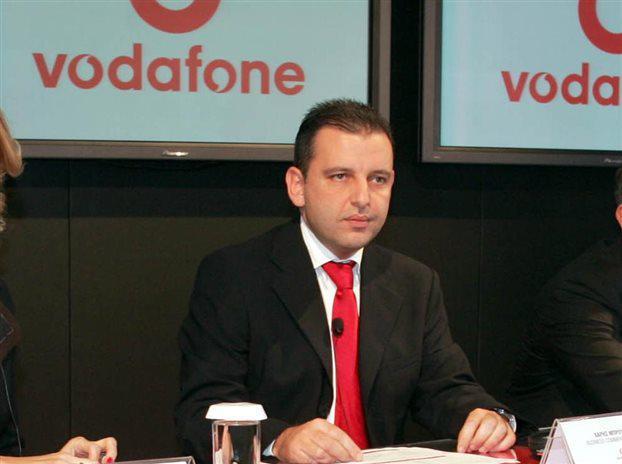 Vodafone Μπρουμίδης