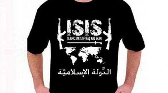 Απίστευτο! Ρούχα με το λογότυπο του ISIS πωλούν στο διαδίκτυο οι τζιχαντιστές!
