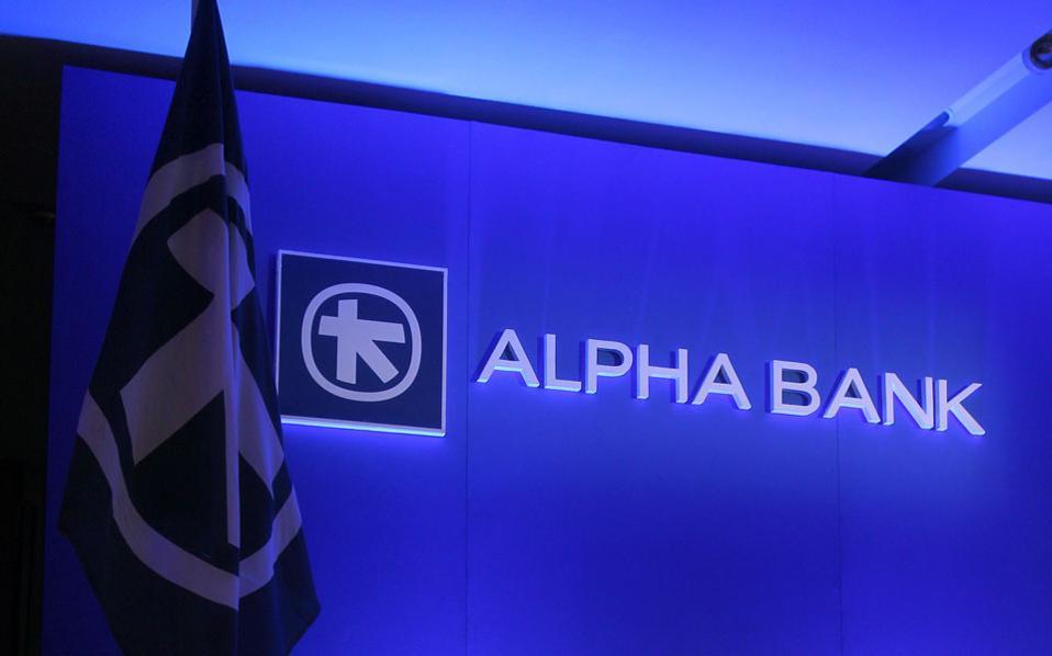 Alpha Bank