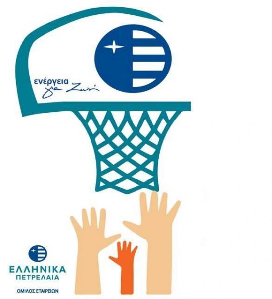 ΕΛΠΕ: Η Ανθρωπιά βάζει Τρίποντο