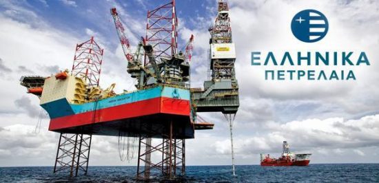 ΕΛΠΕ: Αποπλήρωσαν ομόλογο 400 εκατ. δολαρίων