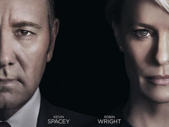 Πως η Claire (Robin Wright) κλέβει την παράσταση στον 4o κύκλο του « House of Cards »