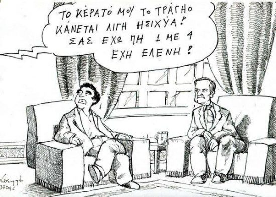 Δεν έχει ξαναγίνει: Για 72 ώρες τον γλεντάνε στο διαδίκτυο και δεν τον υπερασπίζεται κανένας!