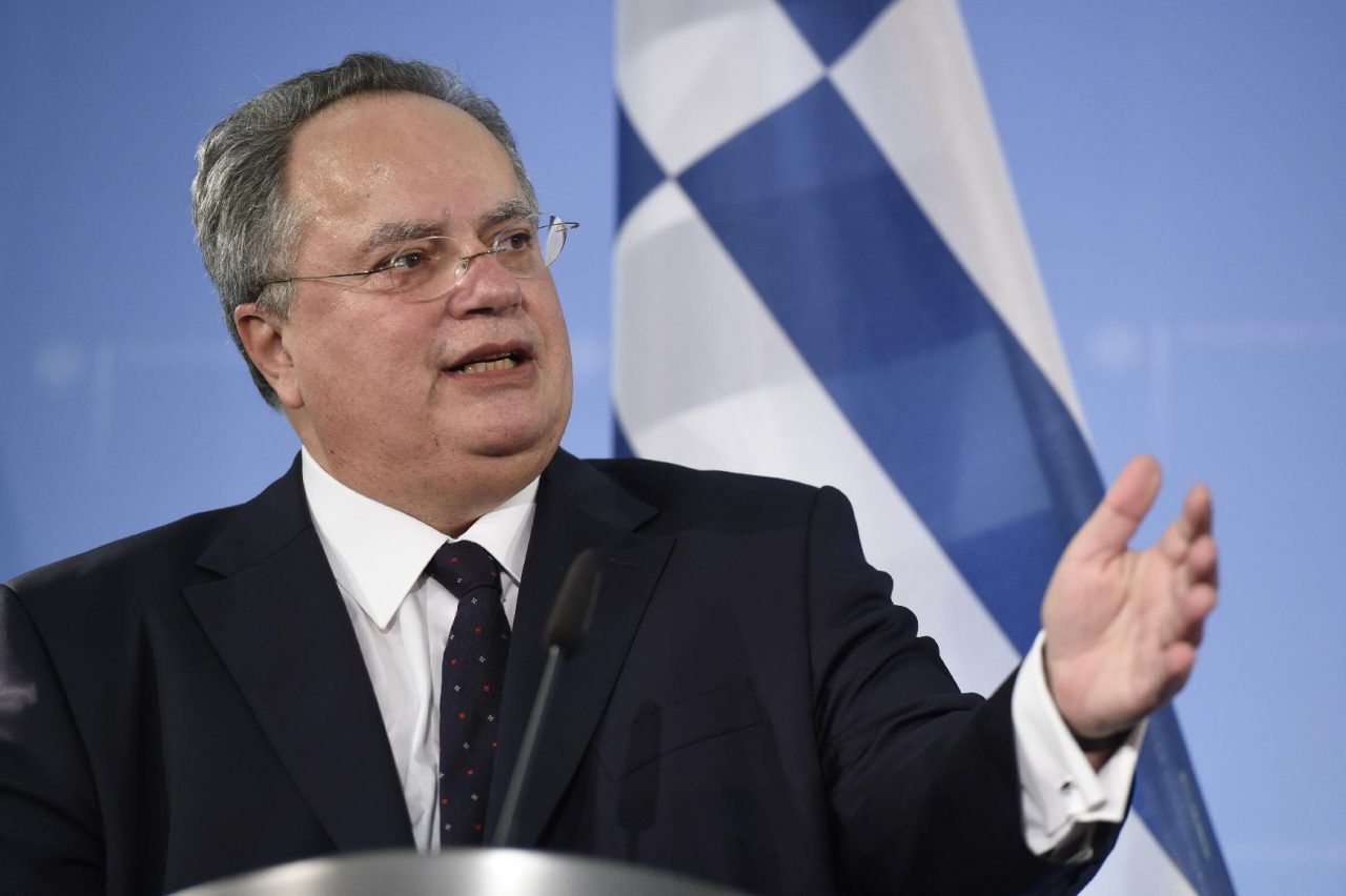 kotzias