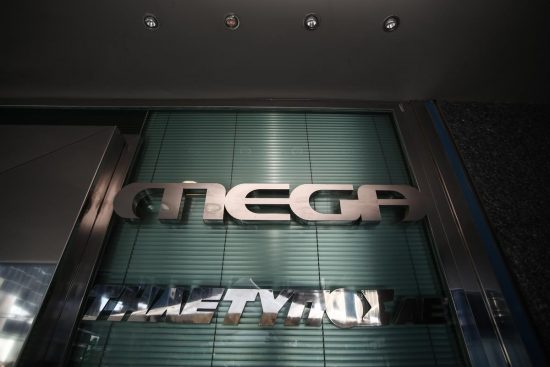 Mega: Το Πρωτοδικείο Αθηνών δίνει το «φιλί της ζωής» στο κανάλι