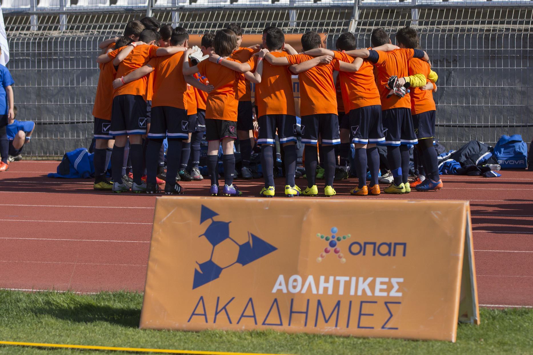 Αθλητικές Ακαδημίες ΟΠΑΠ_Σήμερα Αθλητές_Αύριο Καλύτεροι Άνθρωποι_2.JPG