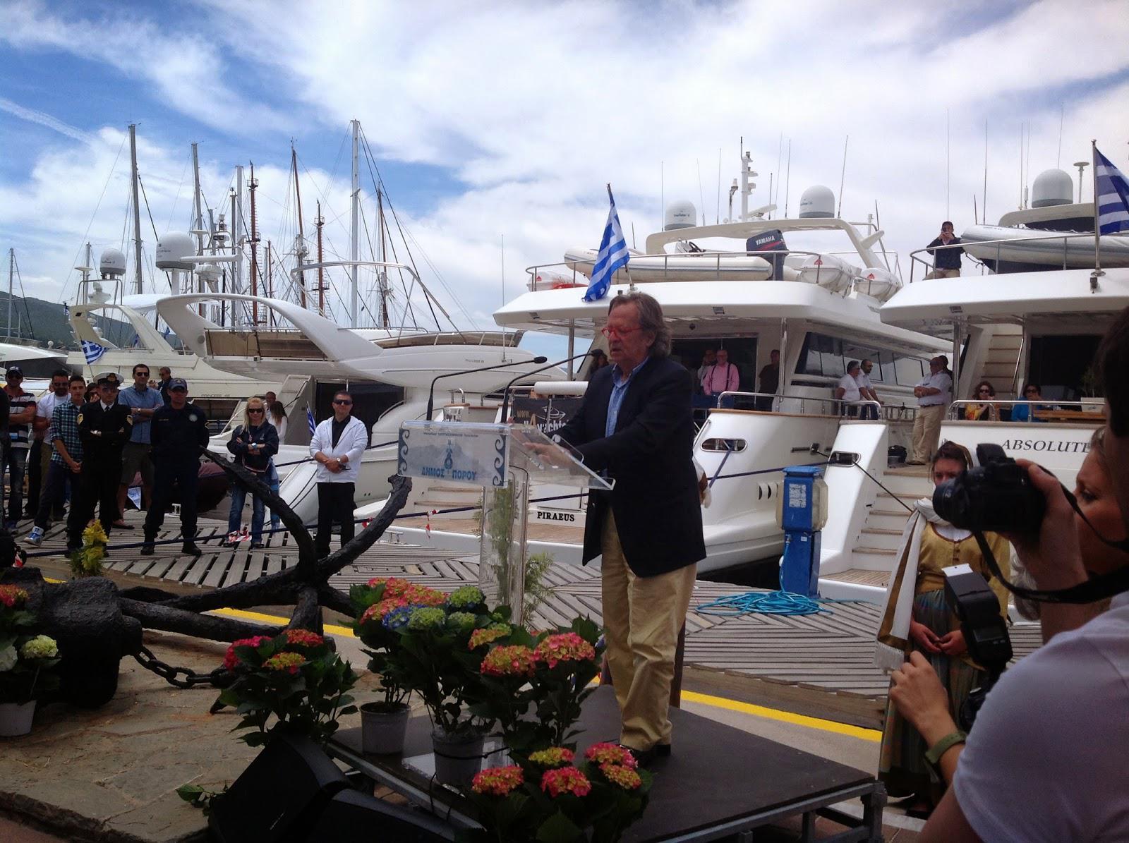 Στη Μαρίνα Ζέας φέτος το 15ο East Med Yacht Show!