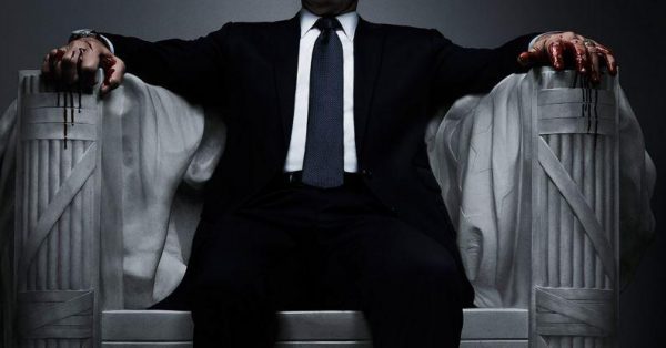 Το House of Cards του Τσίπρα