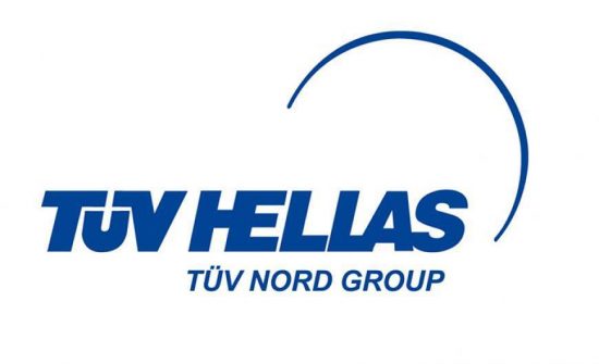 Νέο Γραφείο στα Ιωάννινα για την TÜV HELLAS