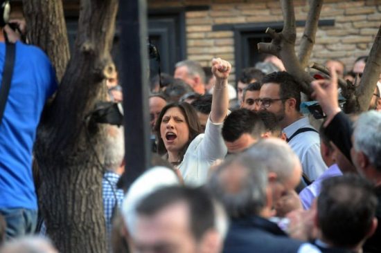 Όλο το παρασκήνιο από την παρουσίαση του νέου κόμματος της Ζωής