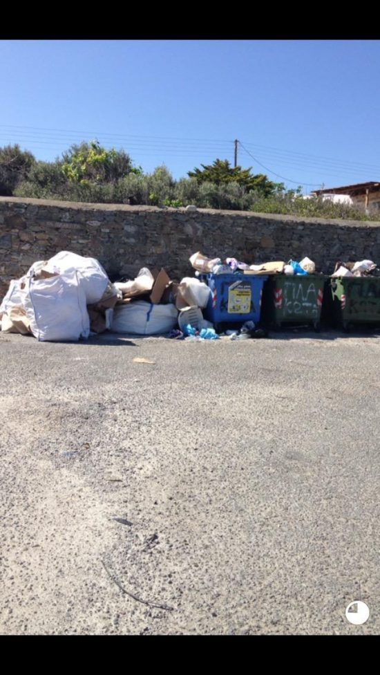 Αυτή είναι η Μύκονος των Σκουπιδιών, 12 ημέρες πριν το Πάσχα. Που είναι ο δήμαρχος;