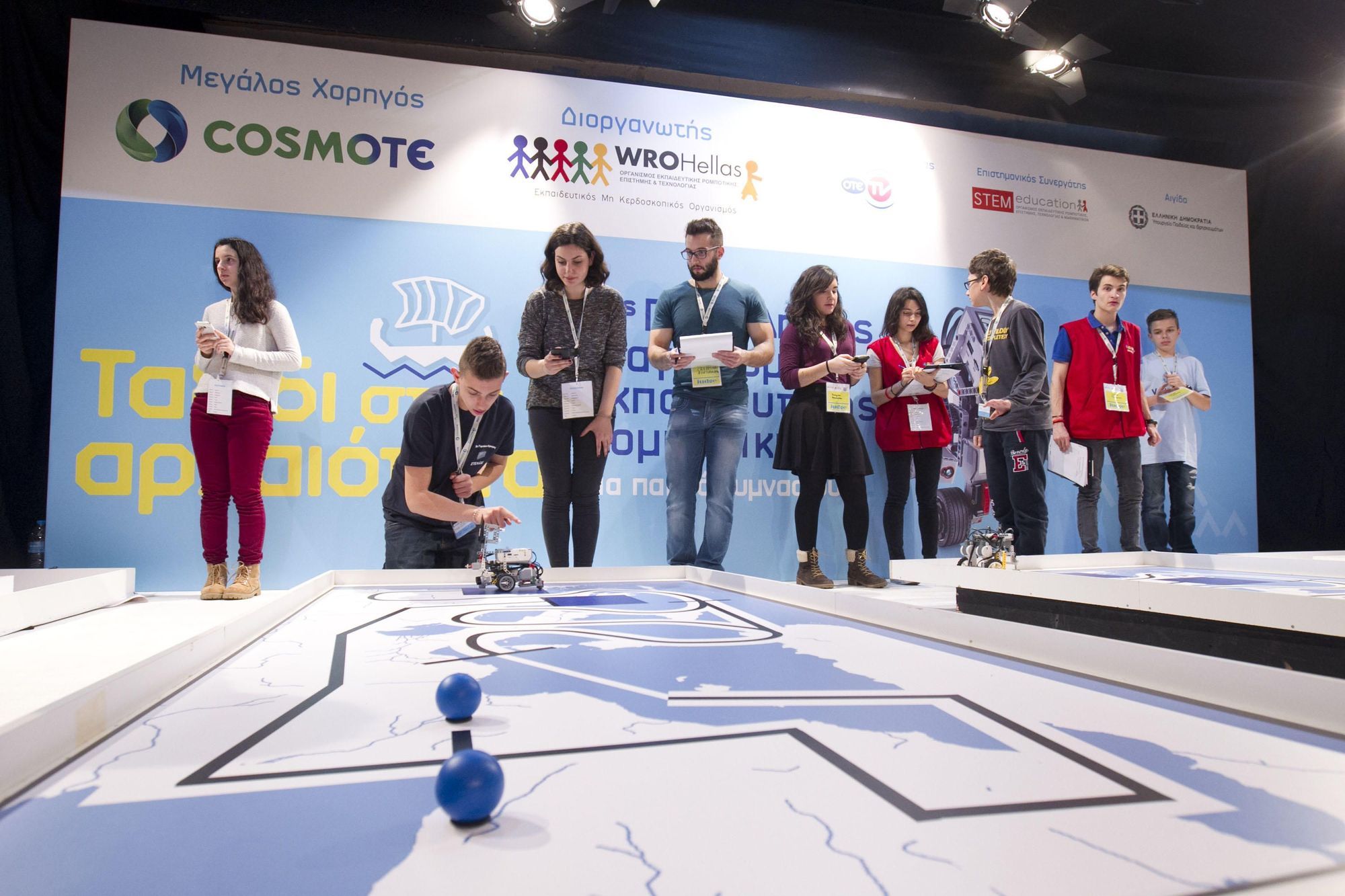 COSMOTE-Diagonismos-Rompotikis-Gymnasiou-3