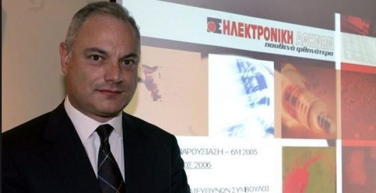 Ποιες τράπεζες “απειλεί ” το “κανόνι” της Ηλεκτρονικής Αθηνών
