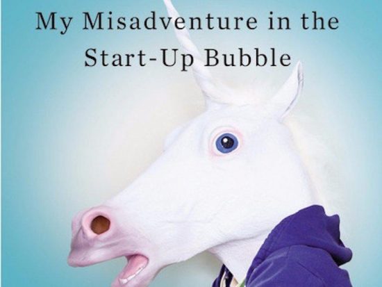 Προσοχή! Πριν ενταχθείς σε μία startup διάβασε αυτό