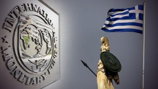 6 στους 10 Έλληνες ζητούν να φύγει το ΔΝΤ από την Ελλάδα