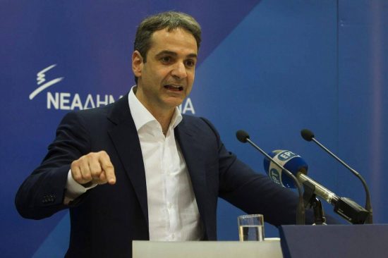 Ο Κυριάκος έδιωξε τον Παπαμιμίκο και τώρα ετοιμάζεται για το συνέδριο