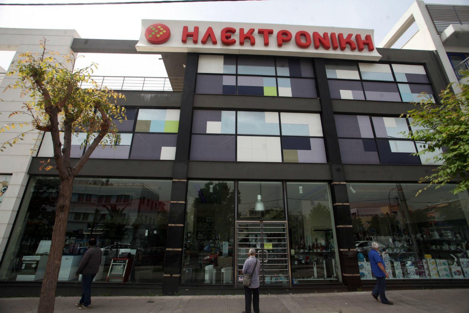 Ηλεκτρονική Αθηνών: Ματαιώνεται η έκθεση των εμπορευμάτων που θα βγουν στο σφυρί