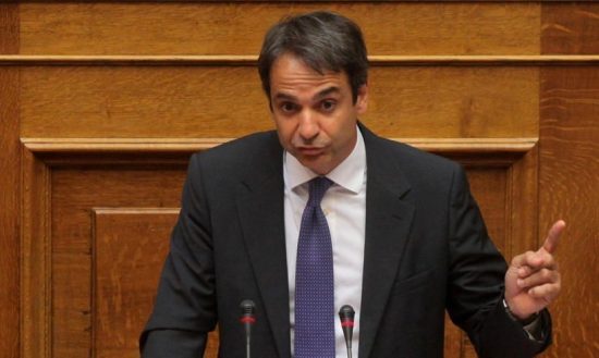 Επιθετικός Κυριάκος: Όσο πιο γρήγορα φύγετε τόσο καλύτερα θα είναι για τη χώρα