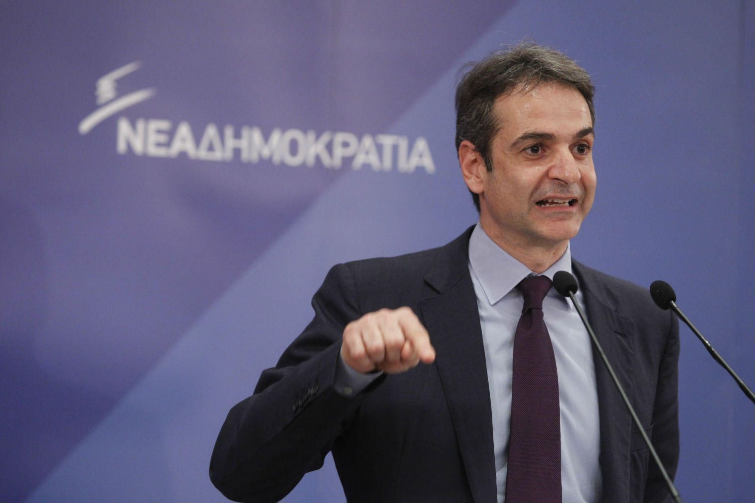 Στον Άρειο Πάγο οδηγεί το θέμα Καμμένου η ΝΔ